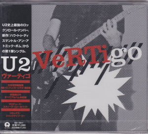 U2 -Vertigo