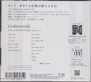 Underworld ‎– Live At The Oblivion Ball, Makuhari Messe, Tokyo, Japan 24.11.2007