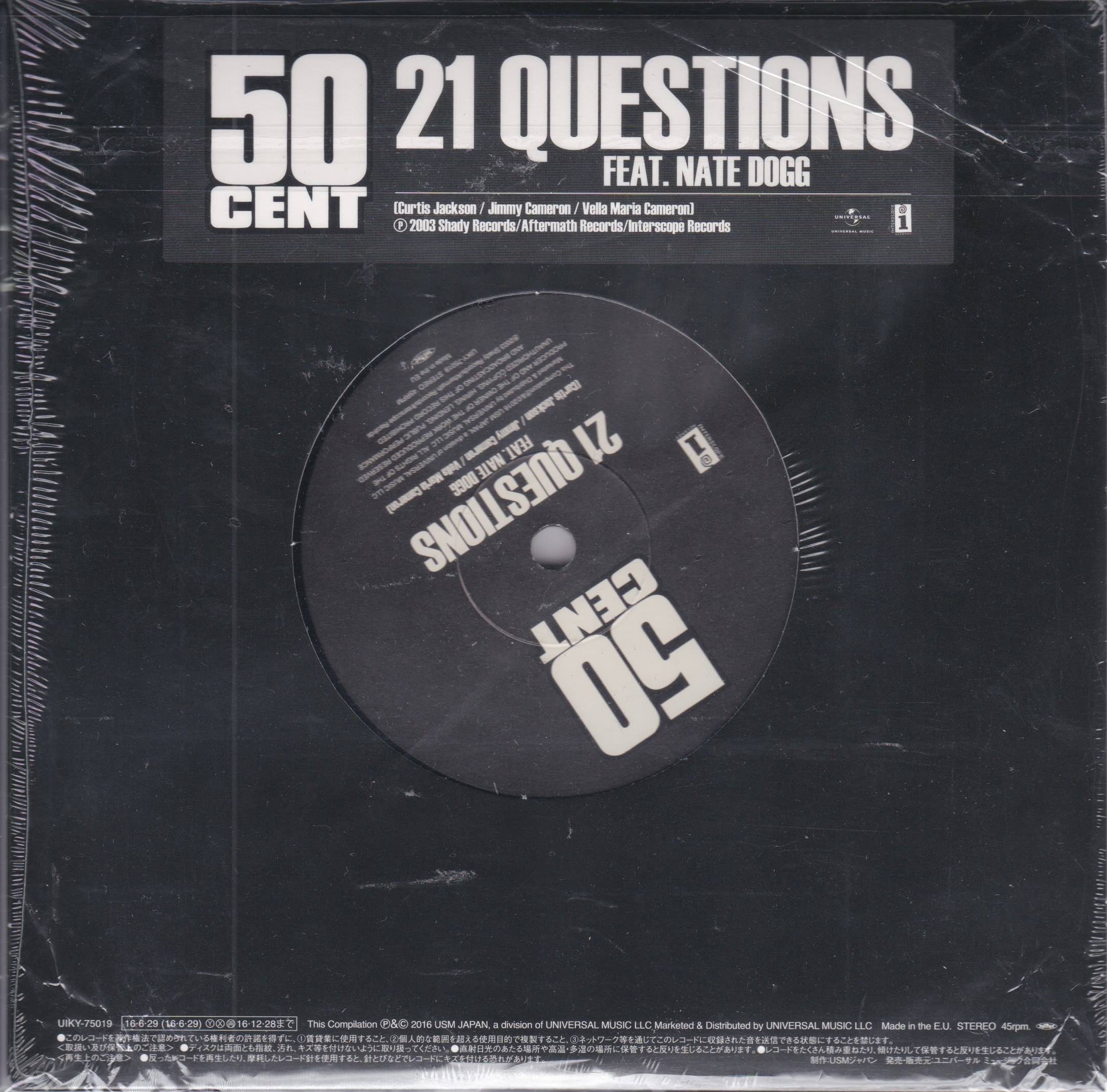 G-Unit / 50 Cent ‎– Smile / 21 Questions