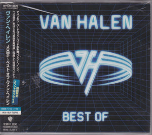 Van Halen ‎– Best Of Volume 1