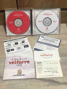 Various Artists  ‎– Velfarre Vol. 10 ~Anniversary~     (Pre-owned)