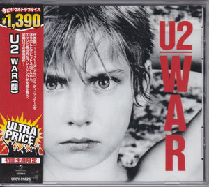 U2 - War      (Pre-Owned)