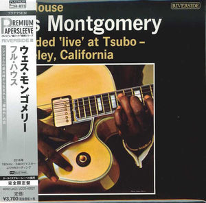 Wes Montgomery ‎– Full House