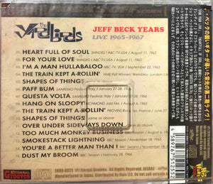 The Yardbirds - Jeff Beck Years / Live 1965 - 1967