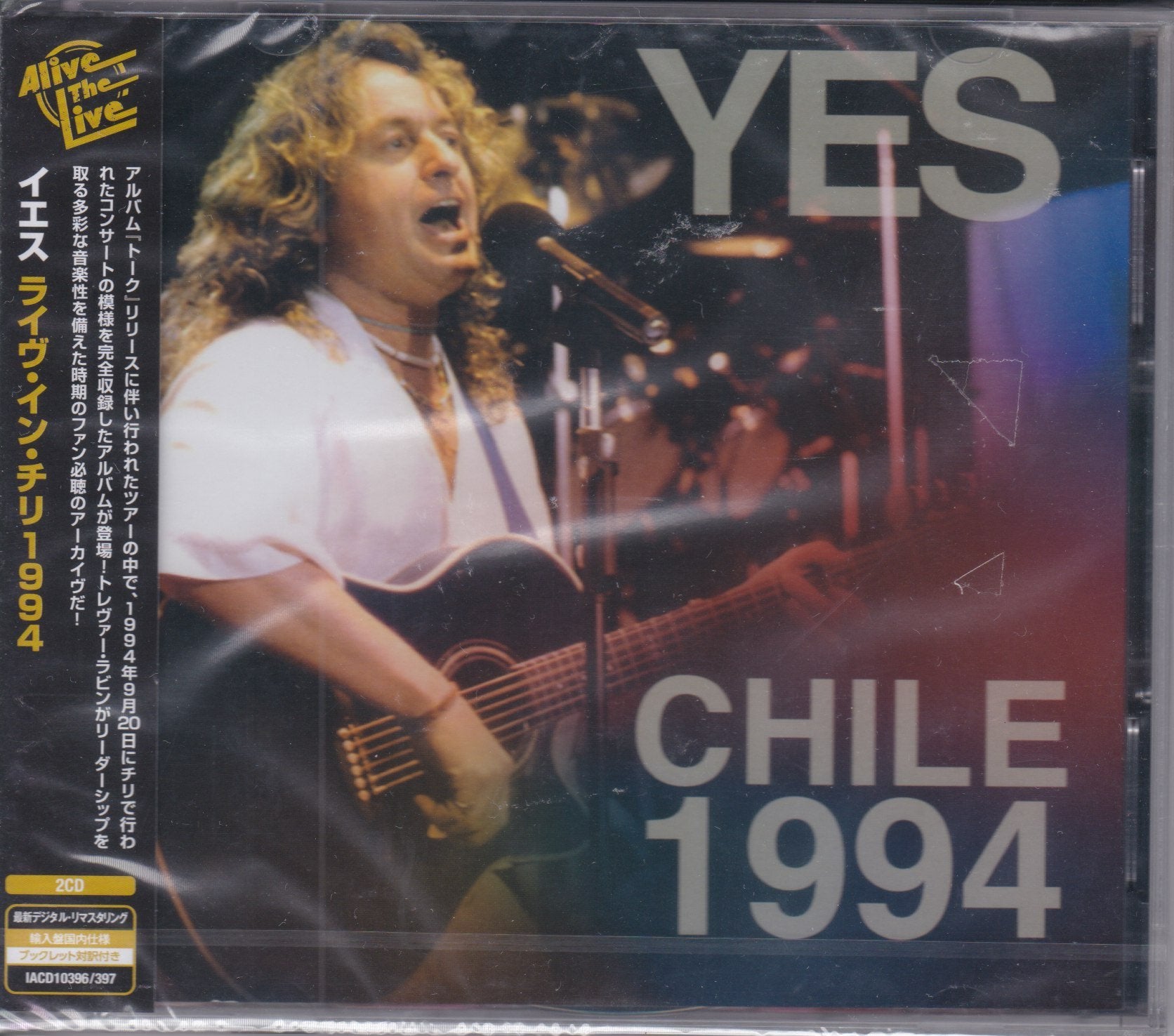 Yes ‎– Chile 1994