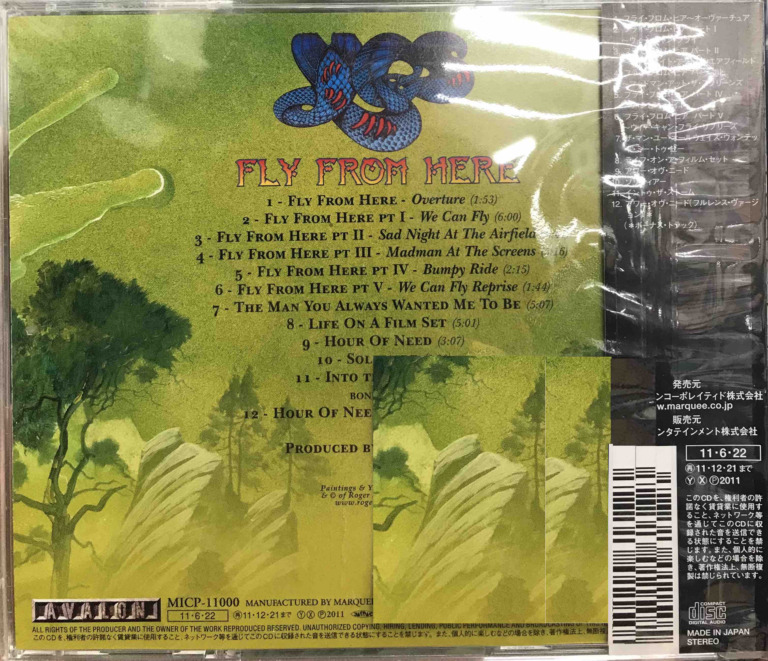 Yes ‎– Fly From Here     (Pre-owned)