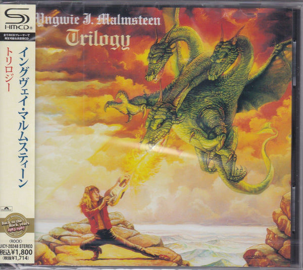 Yngwie J. Malmsteen ‎– Trilogy – Surface Records