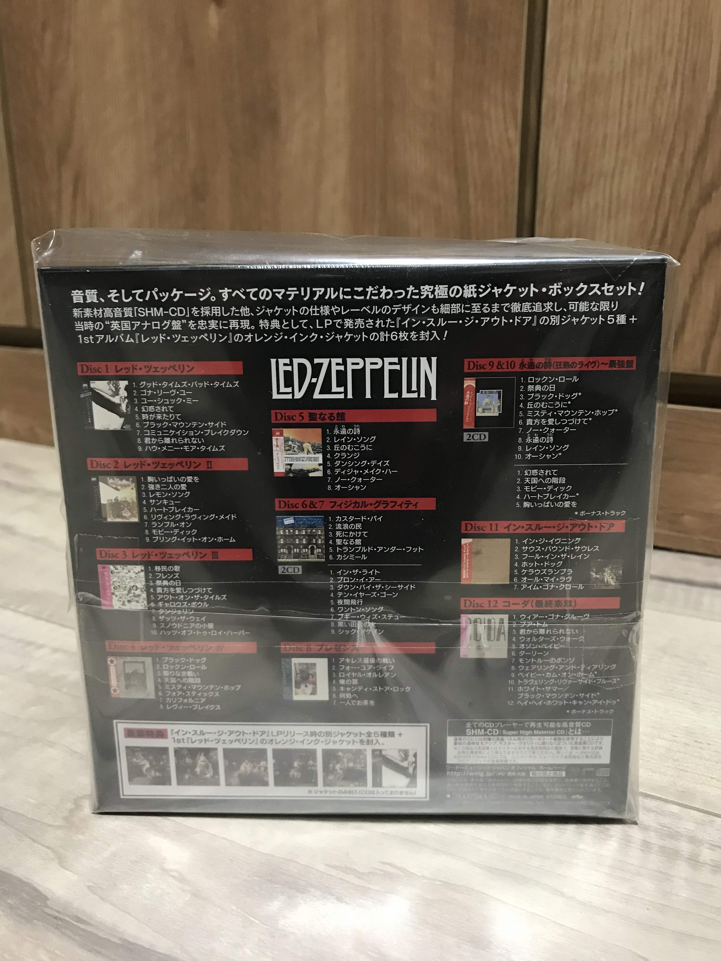 Led Zeppelin ‎–  Definitive Box Set