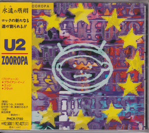 U2 ‎– Zooropa     (Pre-owned)