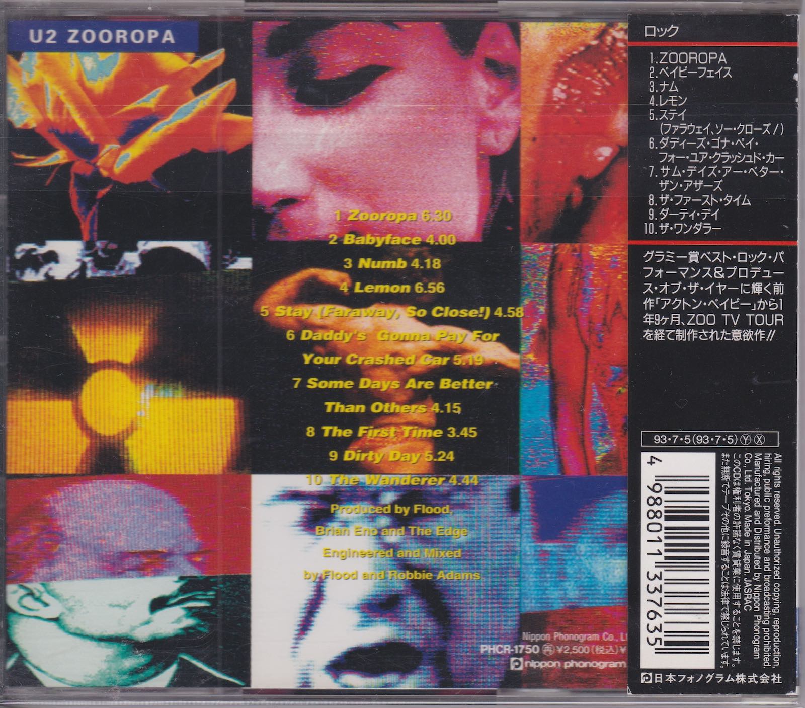 U2 ‎– Zooropa     (Pre-owned)