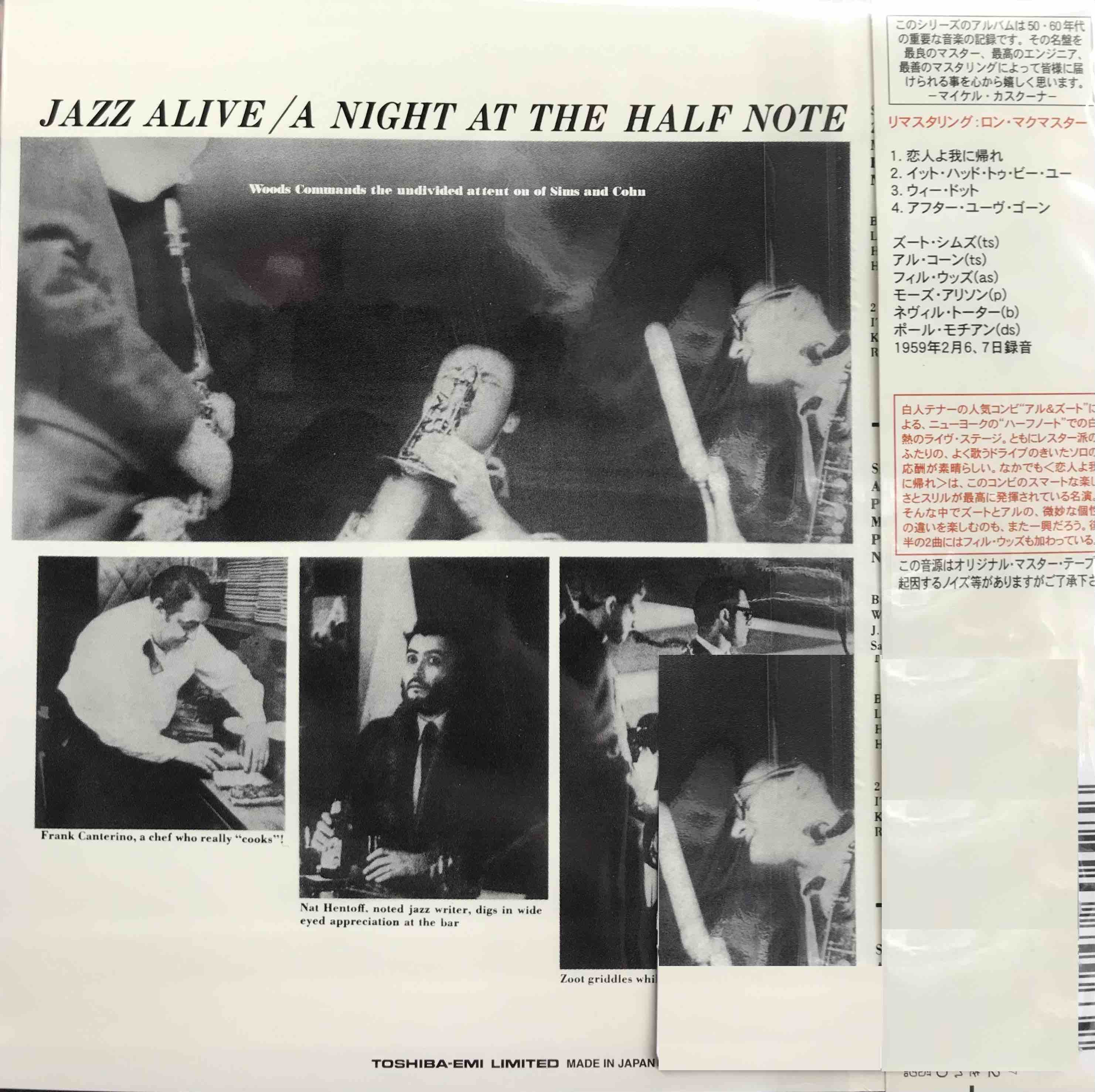 Zoot Sims / Al Cohn / Phil Woods ‎– Jazz Alive! A Night At The Half Note     (Pre-owned)