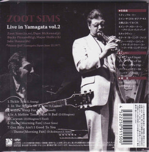 Zoot Sims ‎– Live In Yamagata Vol. 2