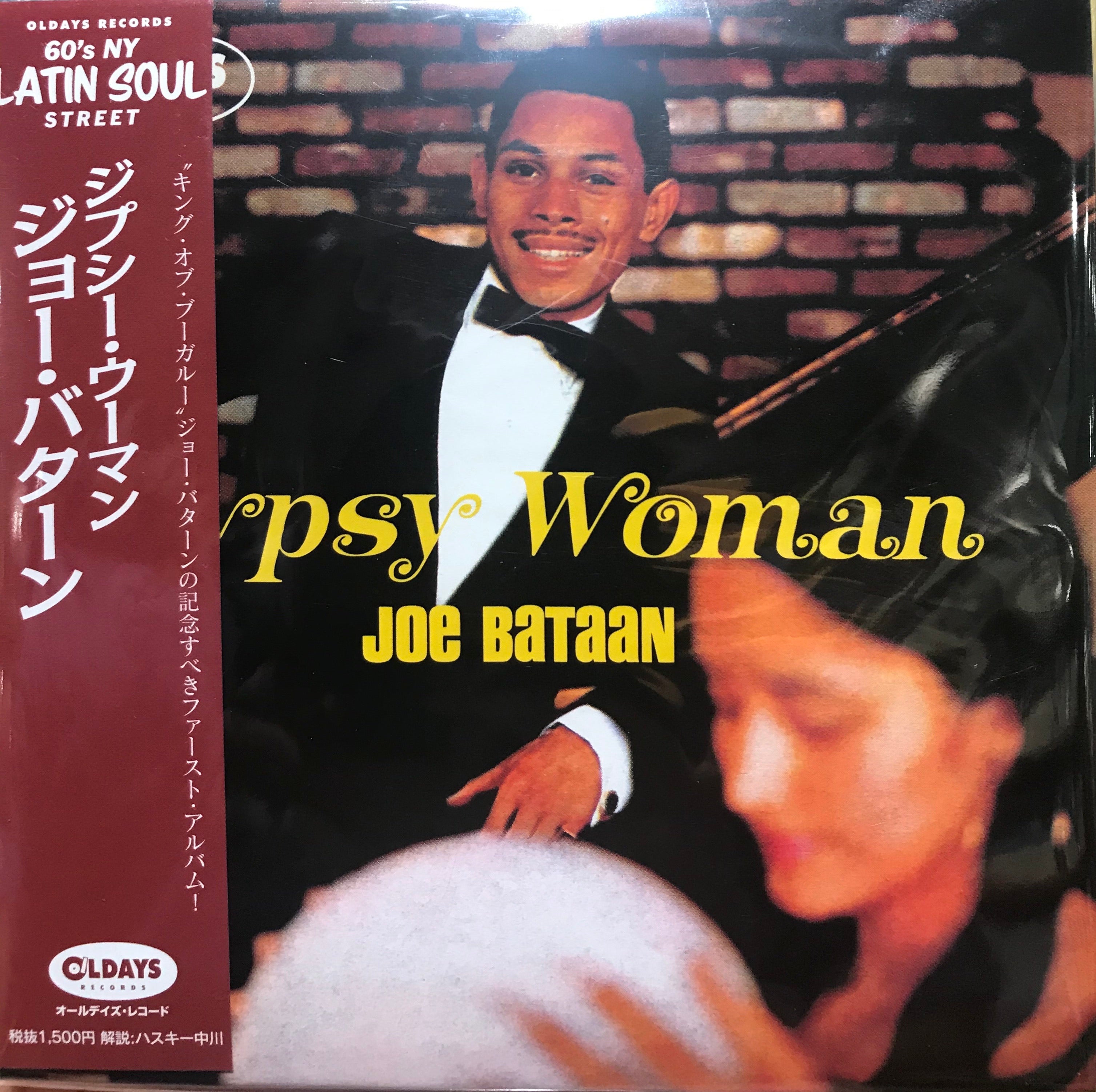Joe Bataan ‎– Gypsy Woman