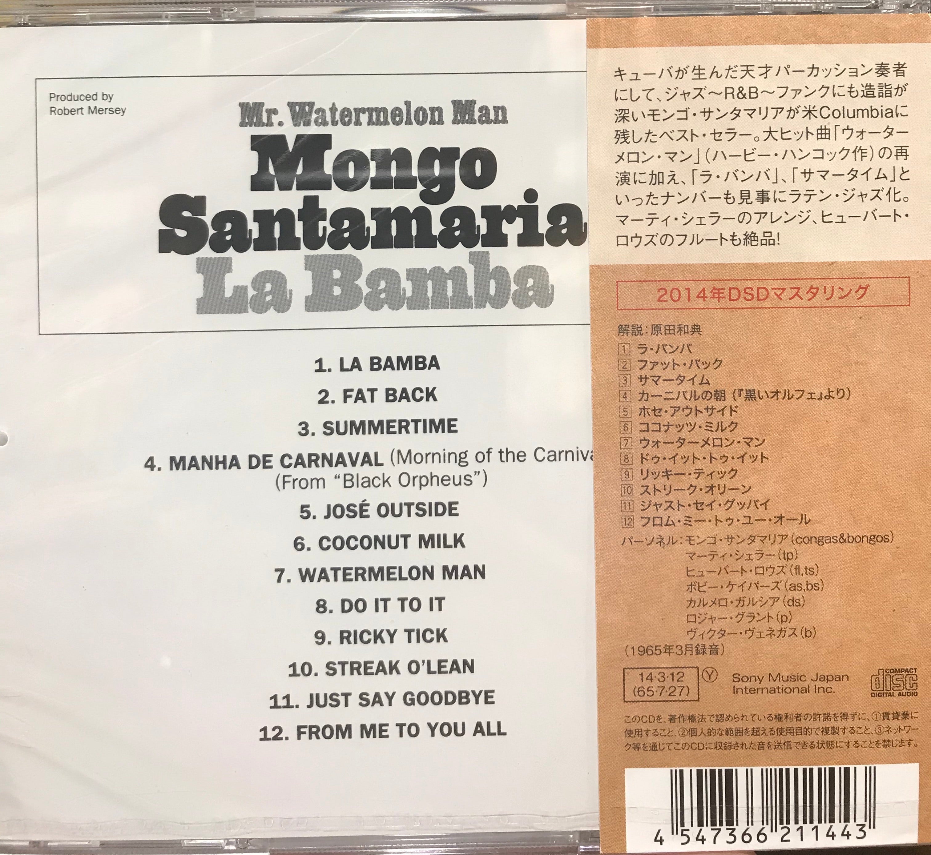 Mr. Watermelon Man Mongo Santamaria ‎– La Bamba