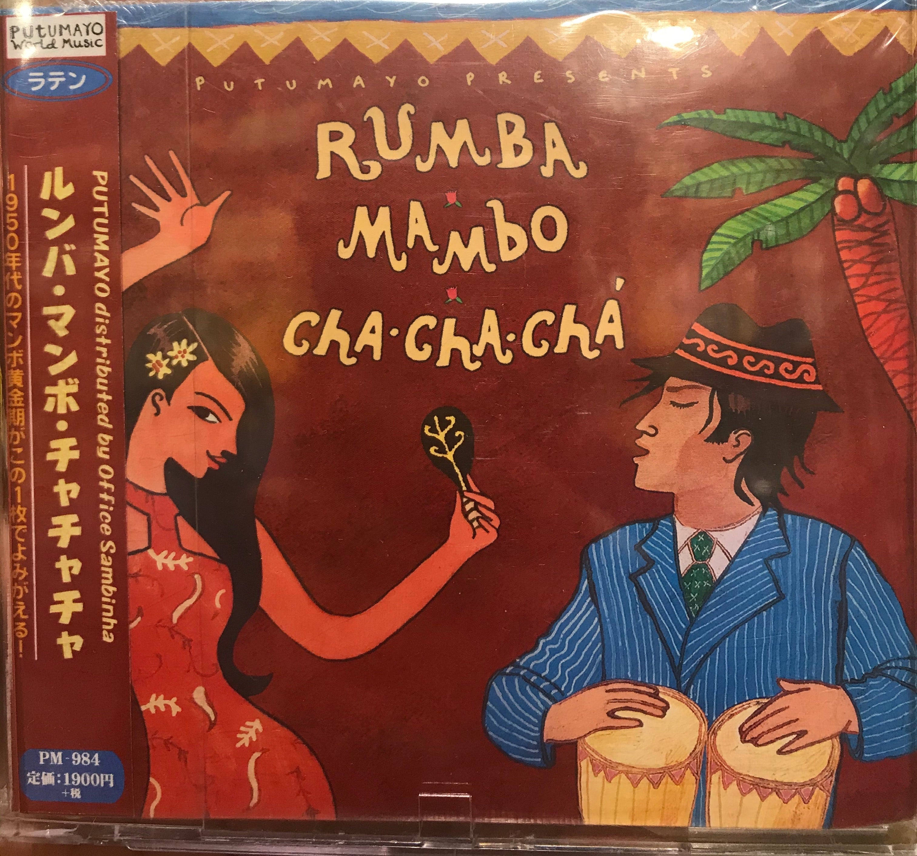 Various - Putumayo Presents: Rumba, Mambo, Cha Cha Cha